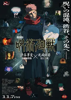 欧美日韩国产亚洲一区二区三区