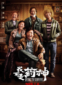 欧美日韩国产亚洲一区二区三区